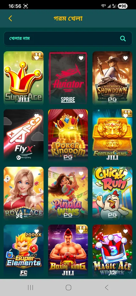 L444 hot games list on mobile
