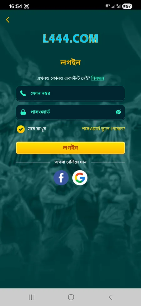L444 login screen with social sign-in options